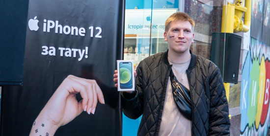 101000byk-efd9.jpg (132 KB)