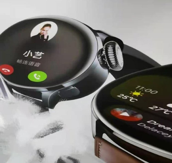 1111watch2.jpg (134 KB)