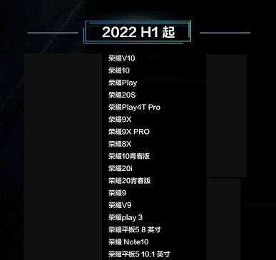 1photo_2021-06-02_19-04-27_large.jpg (30 KB)