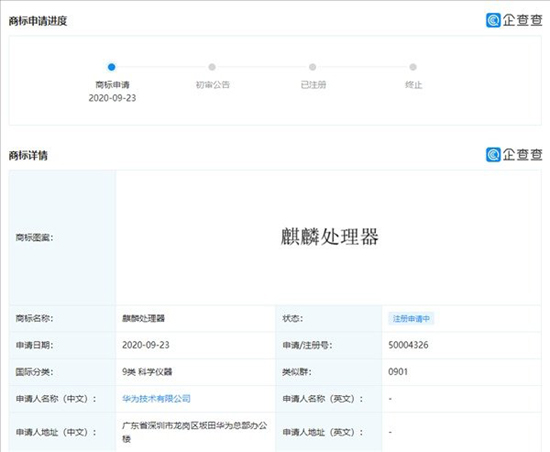 1playstation5-2048px-1011018-2x1-1.jpg (69 KB)