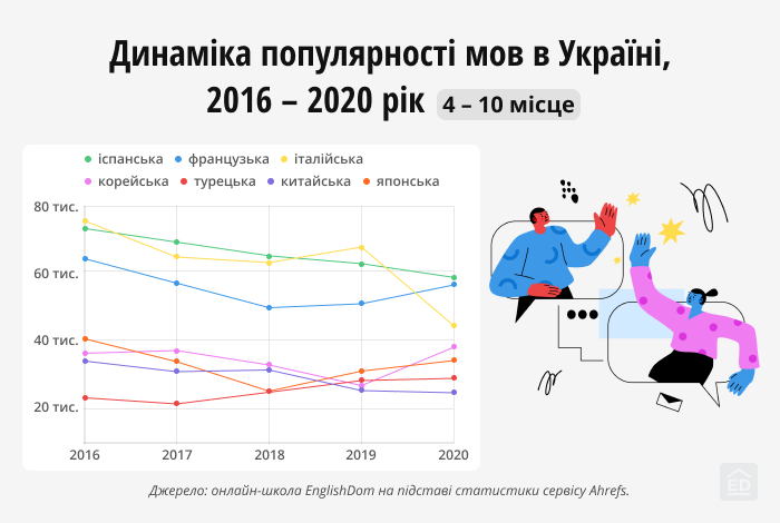 2D1DWseN8_l.jpg (124 KB)