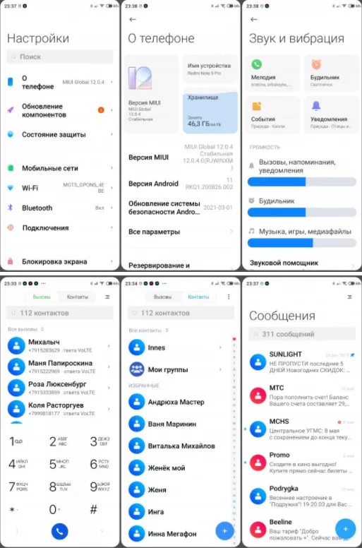 2x1621571162_screenshot_4.jpg.pagespeed.ic.wuZkLyN6gh.webp (39 KB)