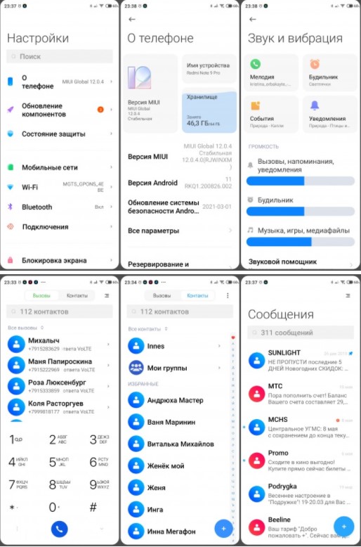 2x1621989792_screenshot_121.jpg.pagespeed.ic.ynMcGRzVpR.jpg (90 KB)