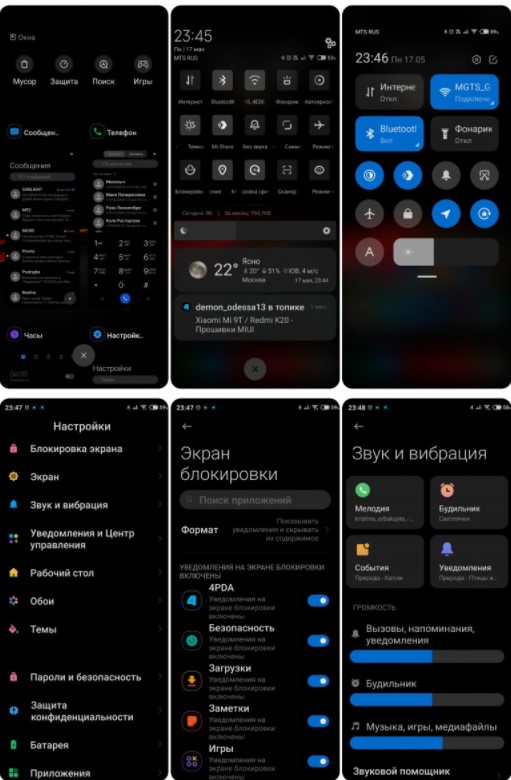 3x1621989756_screenshot_122.jpg.pagespeed.ic.Eu8OFTNtuz.jpg (82 KB)