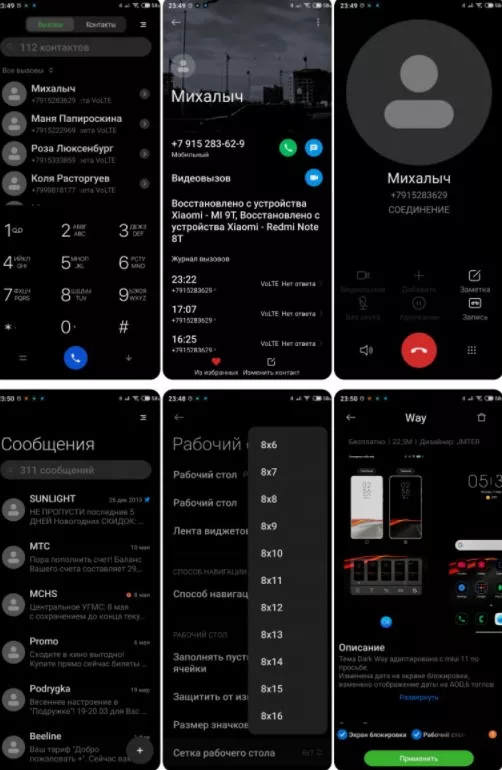 4x1621571157_screenshot_6.jpg.pagespeed.ic.LmkXAyWMxv.webp (35 KB)