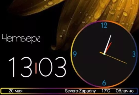 560x383x1621699083_screenshot_33.jpg.pagespeed.ic.bYXsKcwoDu.webp (13 KB)