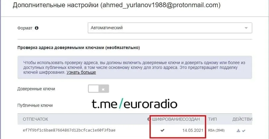 photo2021-05-3014-32-22.webp (28 KB)