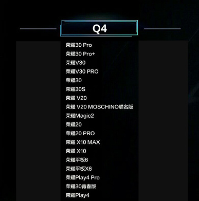 photo_2021-06-02_19-03-16_large.jpg (33 KB)