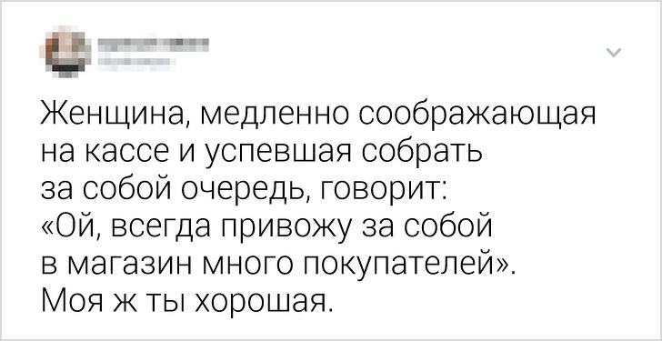 11131.jpg (389 KB)