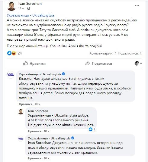 1641205758-5000.jpg (44 KB)