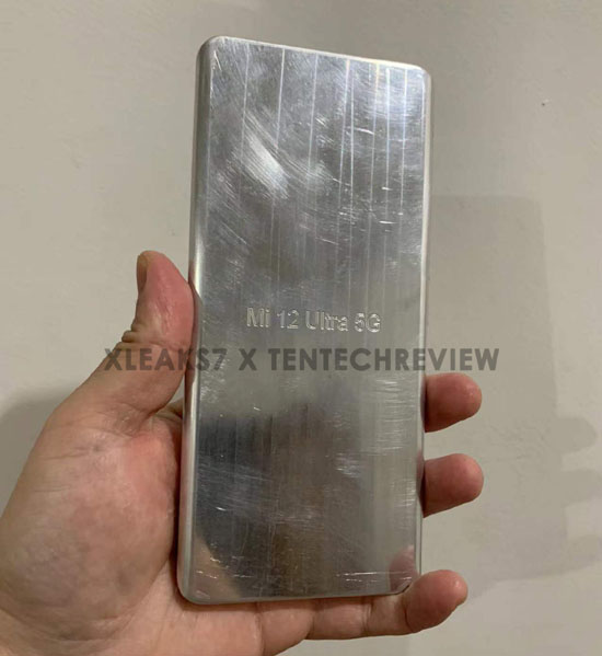 1Xiaomi-Mi-12-Ultra-5G-front-1140x1242_large.jpg (52 KB)