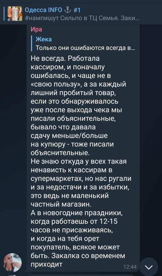 1image-1-12.jpg (60 KB)