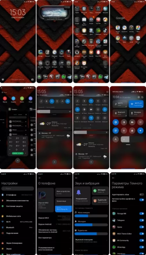 1x1640300673_screenshot_2049.jpg.pagespeed.ic.FCsP0qYU_b.webp (48 KB)