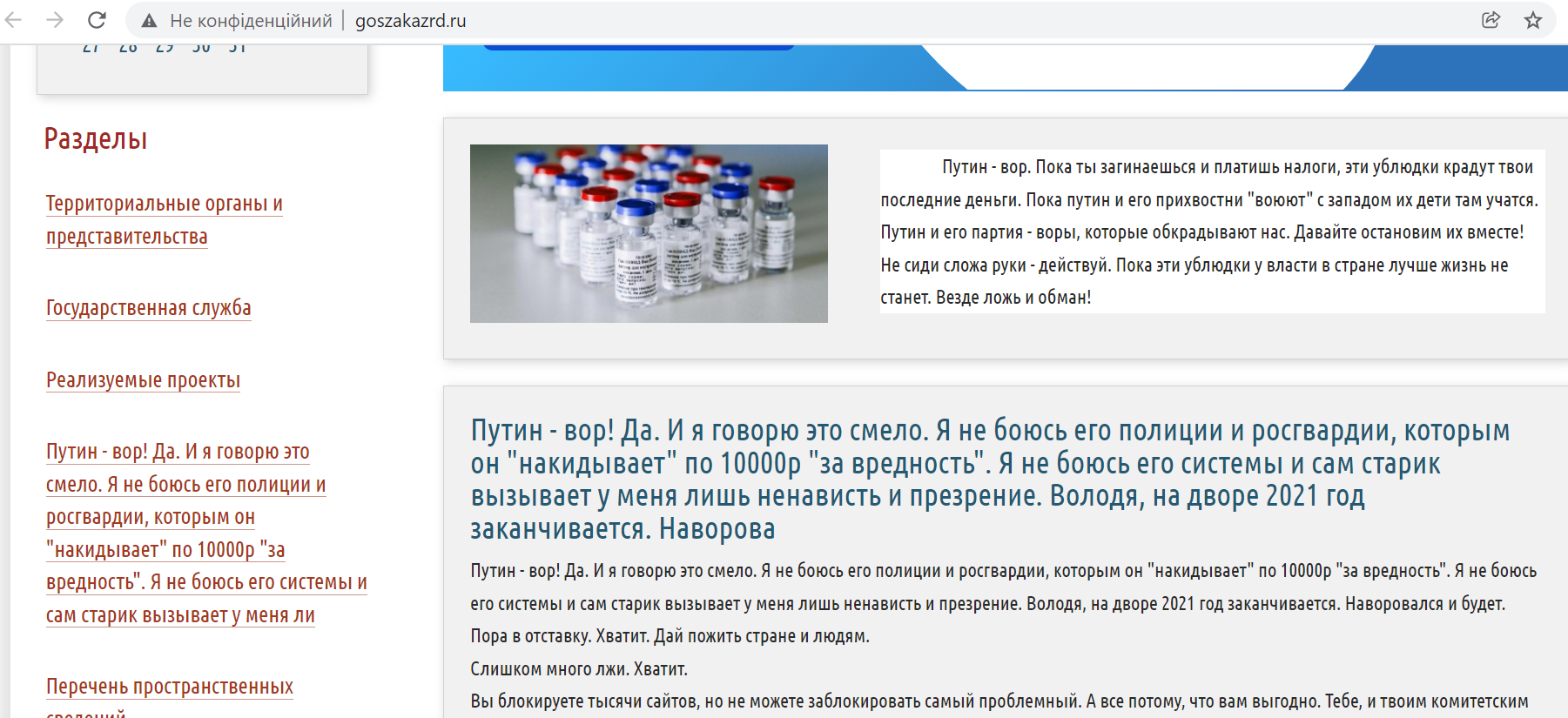 2111111111image.png (331 KB)