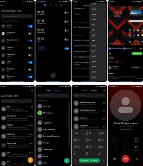 21x1640300668_screenshot_2050.jpg.pagespeed.ic.nFSl7DKYDQ.webp (24 KB)