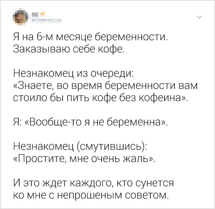 3986433.jpg (433 KB)