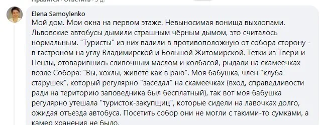 3screenshot26.webp (40 KB)