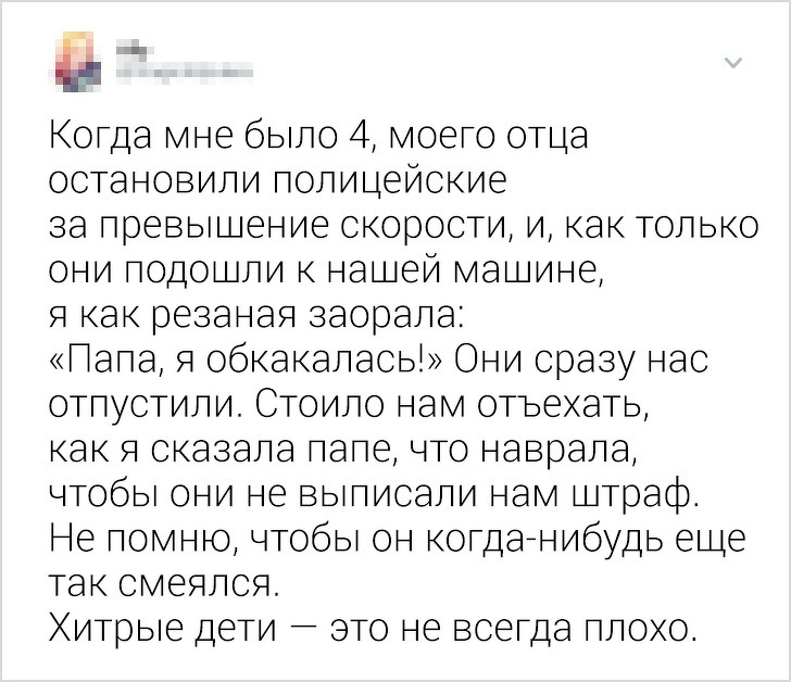 4986434.jpg (452 KB)