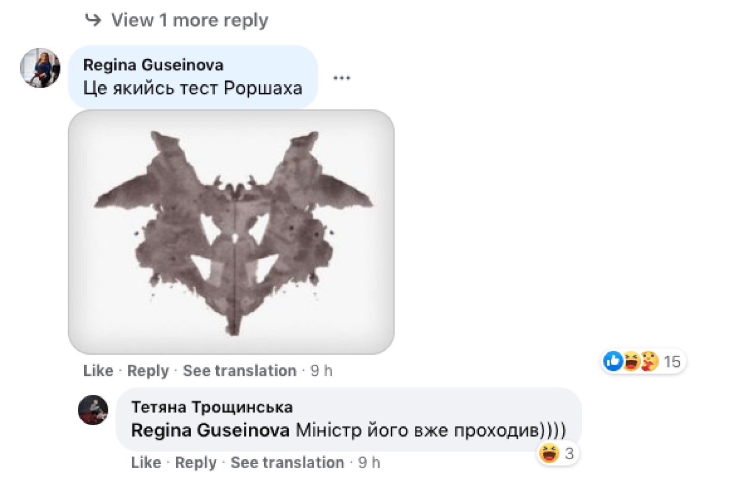 51fd8258-f3f258d6507d8d2aa9f27bc0936379bf.png (135 KB)