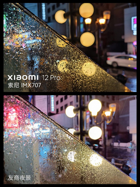 88bd09cf-66c0-415e-969f-4e9767abfe51.jpg (182 KB)