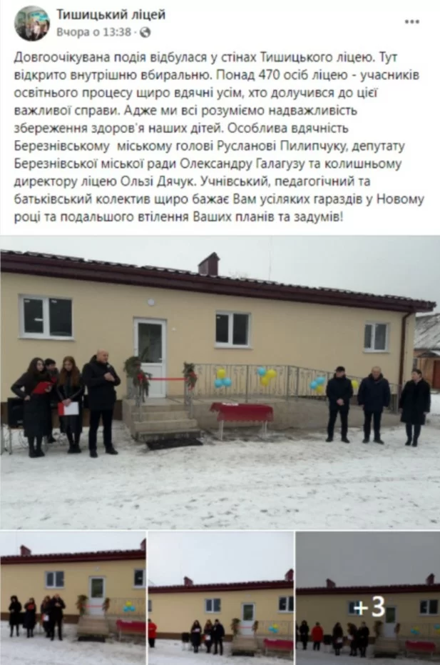 screenshot_44.webp (61 KB)