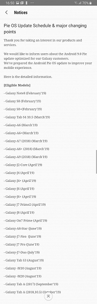 1samsung-pie-roadmap-january-23_large.png (71 KB)