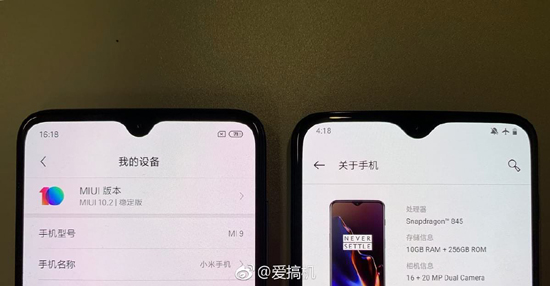1Xiaomi-MIUI-10-4.jpg (92 KB)