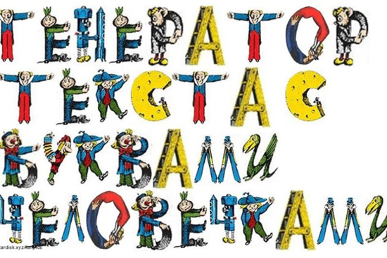 5c74f749e1257.jpg (195 KB)