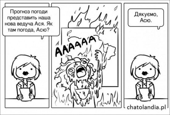 1111117xzHgC8XSTThtae0rRhoCBO2SoamxKJ3bUQk6pow.jpg (82 KB)