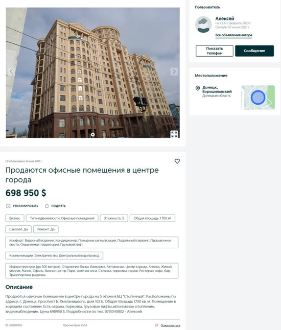 1650x763.jpg (179 KB)