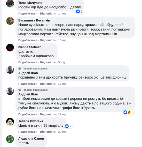 1895130ceb6ce79600ac43f580e389e6d.png (182 KB)