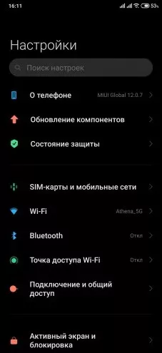 1x1624606137_screenshot_735.jpg.pagespeed.ic.DC0LbVS9zv.webp (8 KB)