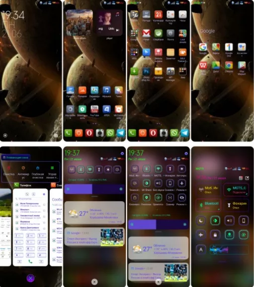 1x1624866612_screenshot_792.jpg.pagespeed.ic.gQnLjmJrTw.webp (40 KB)