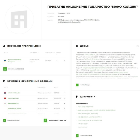 2650x648.jpg (91 KB)