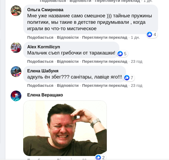 2cc0113b9309b1323b50672281ff15b62.png (207 KB)