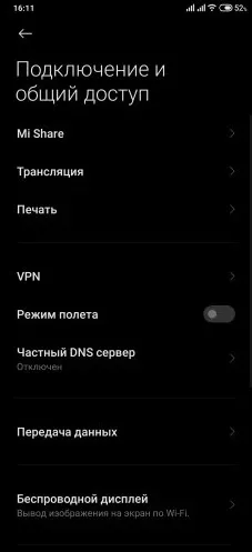 2x1624606105_screenshot_736.jpg.pagespeed.ic.nLb4Mw3Wx5.webp (7 KB)