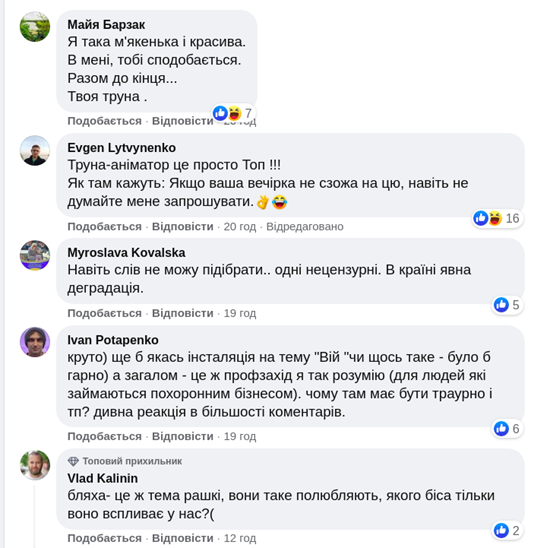 3c536cedc1adf898dcc073952101a79af.png (181 KB)