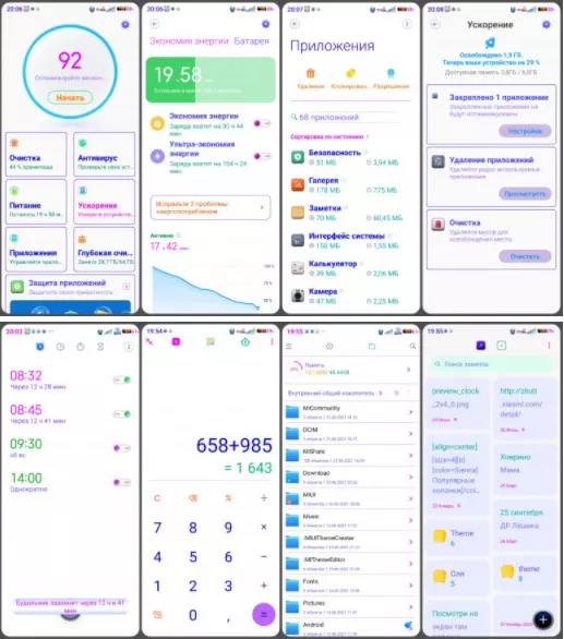 3x1624866584_screenshot_794.jpg.pagespeed.ic.jLGqkJCvi9.webp (31 KB)