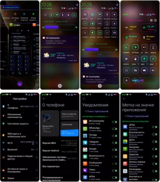 4x1624866608_screenshot_795.jpg.pagespeed.ic.nWw0LBqRup.webp (38 KB)