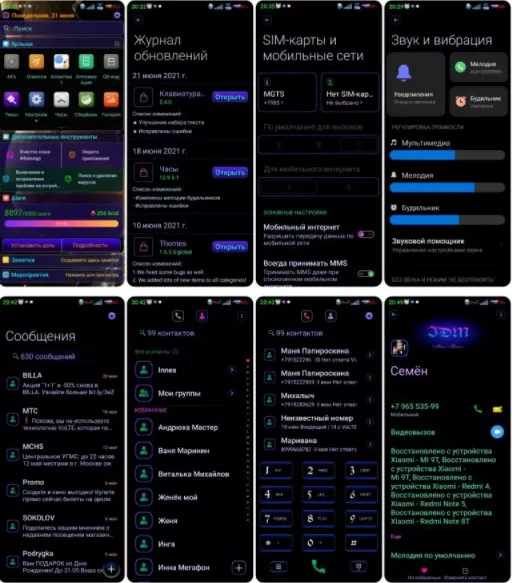 5x1624866596_screenshot_796.jpg.pagespeed.ic.du5Q6Qm9GU.webp (40 KB)