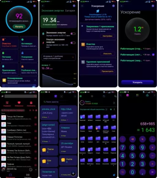 7x1624866632_screenshot_797.jpg.pagespeed.ic.h3Ags3TOgq.webp (34 KB)