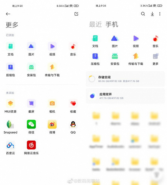 aa010c1e-9255-4fcc-99a9-37ba3f3a7d4d.jpg (79 KB)