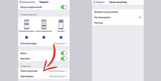 4IMG_03261E599E32-1.jpg (26 KB)