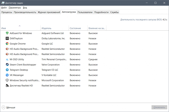 5e23ef137073854eeb48c0b02f70d041.png (95 KB)