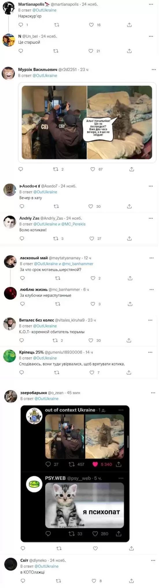 1637917227_3.webp (50 KB)