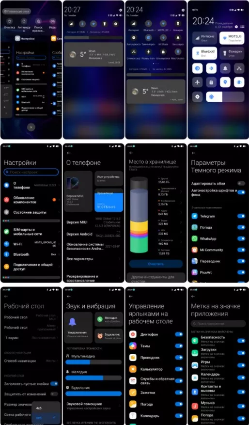 1x1637796963_screenshot_1265.jpg.pagespeed.ic.WCJ_SEV0a7.webp (48 KB)