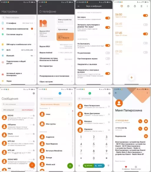 1x1638486969_screenshot_1442.jpg.pagespeed.ic.HEL3JFP6Xw.webp (28 KB)