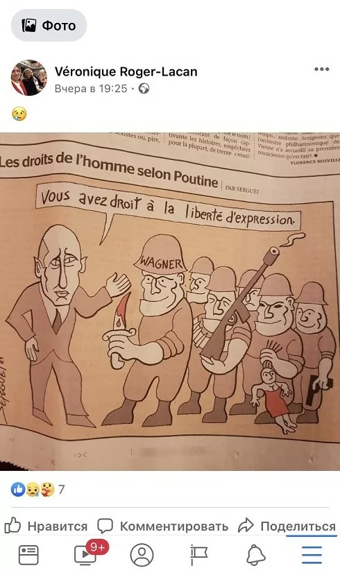 268555468_5370944362932786_896002950401655215_n.webp (55 KB)