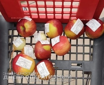 2dneproperativnyi_267633336_453421229635690_7986167413193711060_n.jpg (47 KB)