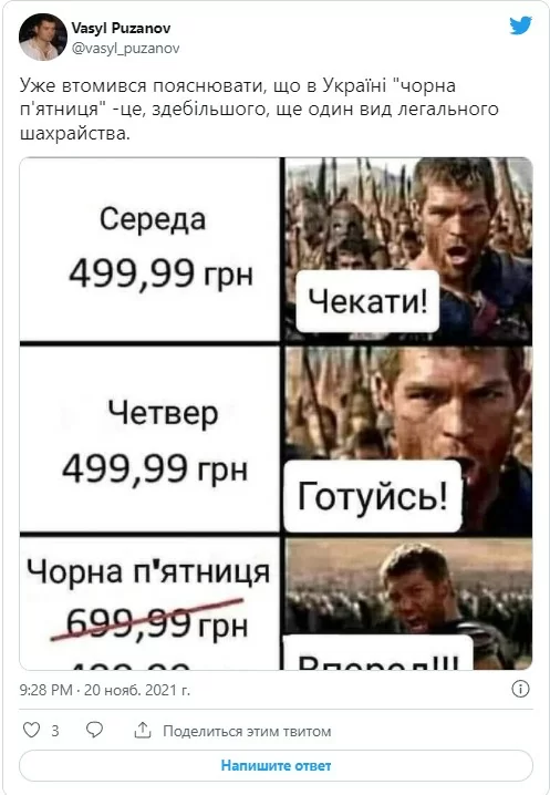 2screenshot_19-8.webp (38 KB)